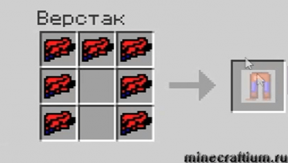 shtanicraft