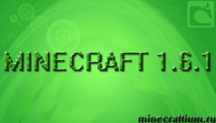 mineacraft 1.6.1