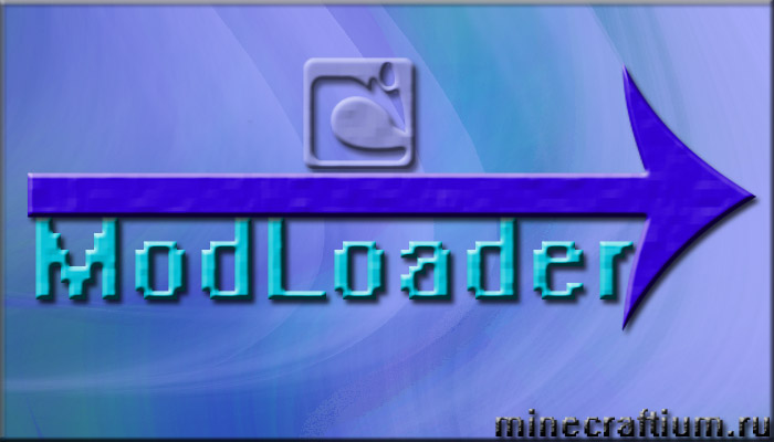 moadloader 1.6.1