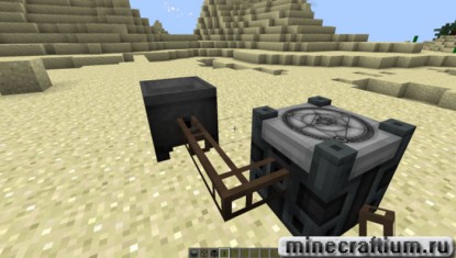 thaumcraft 152 4