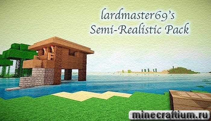 lardmaster69 11