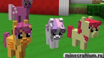 mine little pony 1,4,7 3