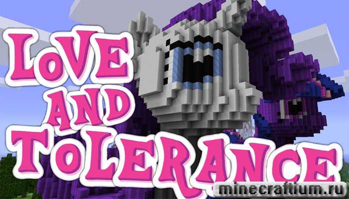 Love-Tolerance-16 5