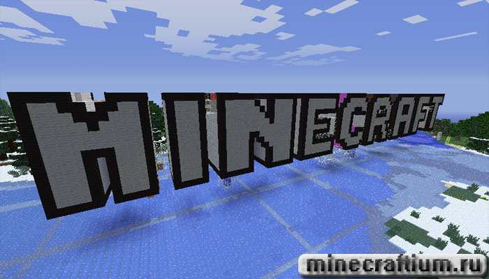 mine world parkour 161 1