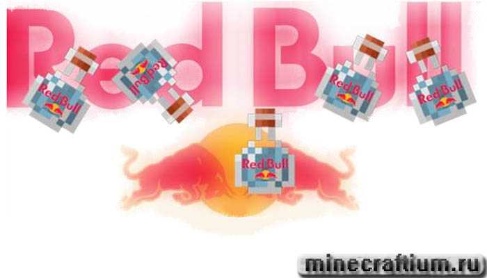 mod na pedbulll