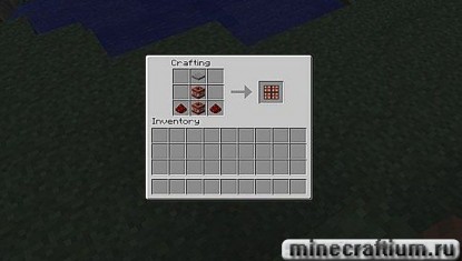 The explosive mine mod5