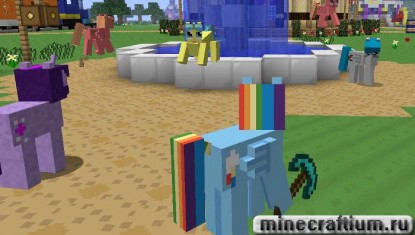 Mine Little Pony 3