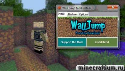 wall jump 162 3