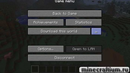 WORLD DOWNLOADER