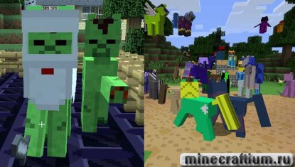 Mine Little Pony 2