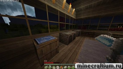 relaxing 1.6.2 3
