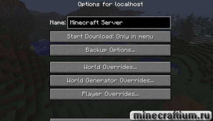 WORLD DOWNLOADER6