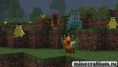 Pixelmon1.6.2 2