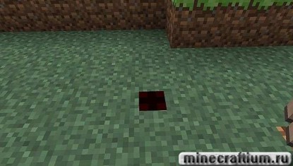 The explosive mine mod4