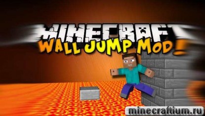 mod walljump