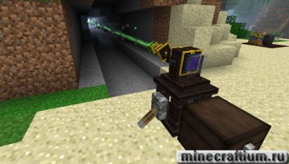thaumcraft 152