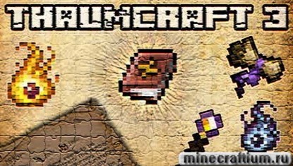 Thaumcraft 1