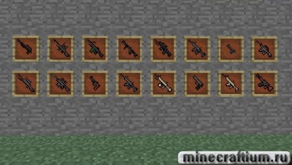 Ferullos-Guns-Mod-1.6.2