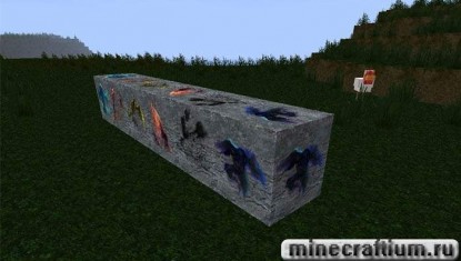 skyrimcraft 1.6.2 4