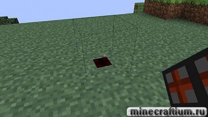 The explosive mine mod3