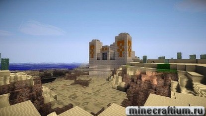 Inter_Realistic_Resource_Pack_512_V1.6.2 3
