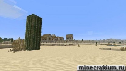 vrelaxing 1.6.2 5