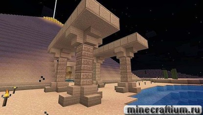 uluchshenii resource pack 6