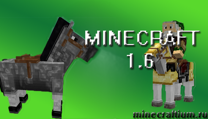 Minecraft 1.6