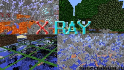 xray 152