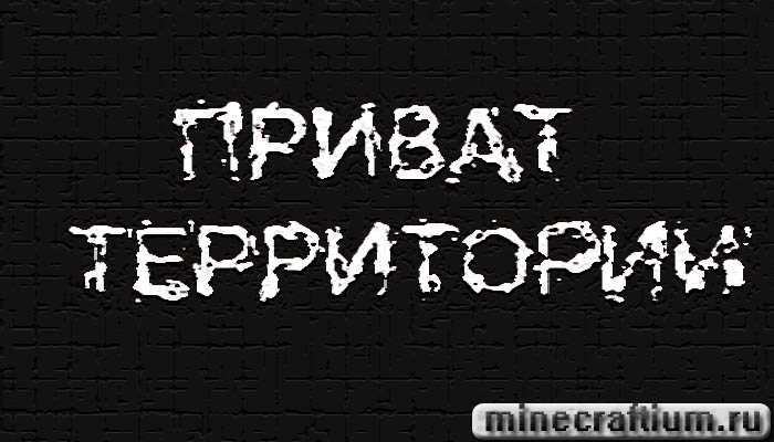 privst dfdd