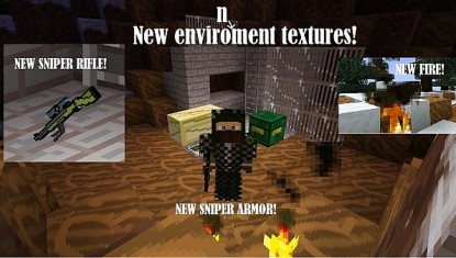 фпскомбат 164 4