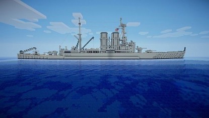 HMS Худ