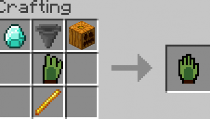 advancedplanter_crafting.min
