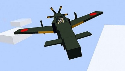 Flans-Monolith-Pack-Mod-10