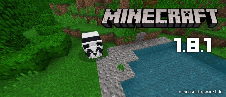 Minecraft 1 8 как есть