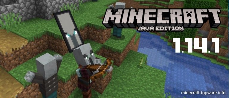 minecraft 1.14 java edition apk download