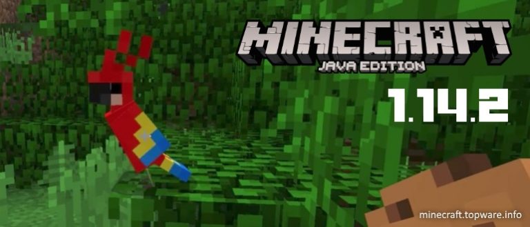 Скачать Minecraft 1.8.8 (Java Edition)